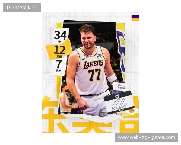 东契奇挡拆后外线空位稳稳命中，独行侠扩大优势